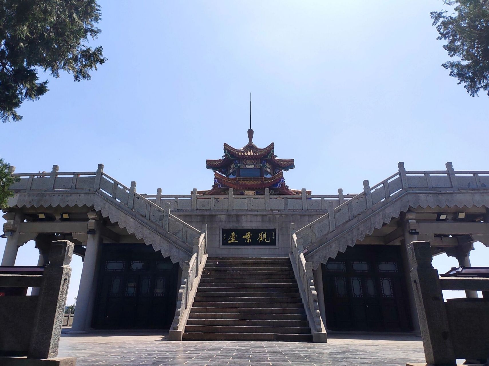 云龙山观景台攻略 92时间:2023-05-08   13:00 周一 多云转晴 出门