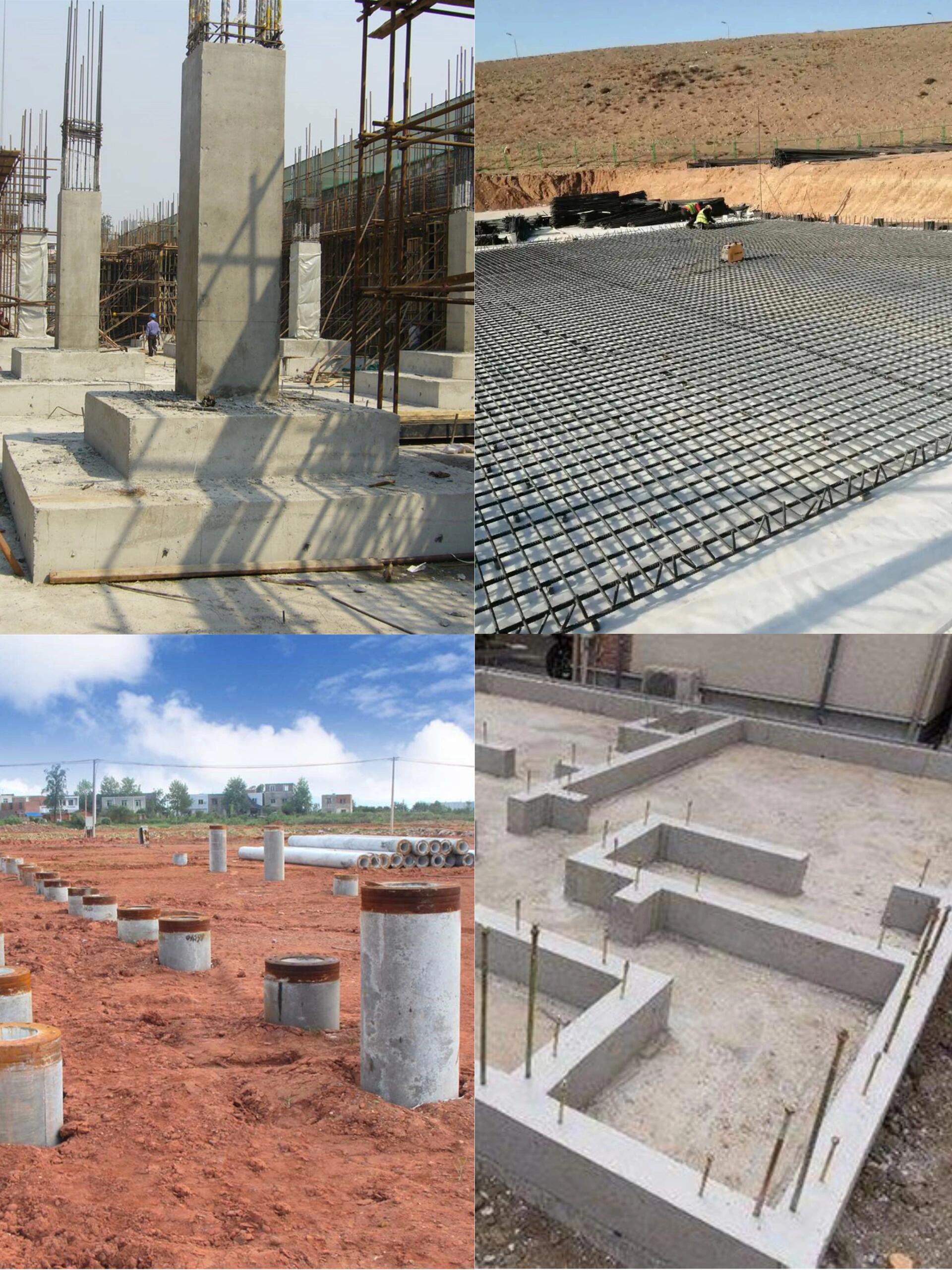 🚧筏板基础:适用于软弱地基或需要较大基础面积的情