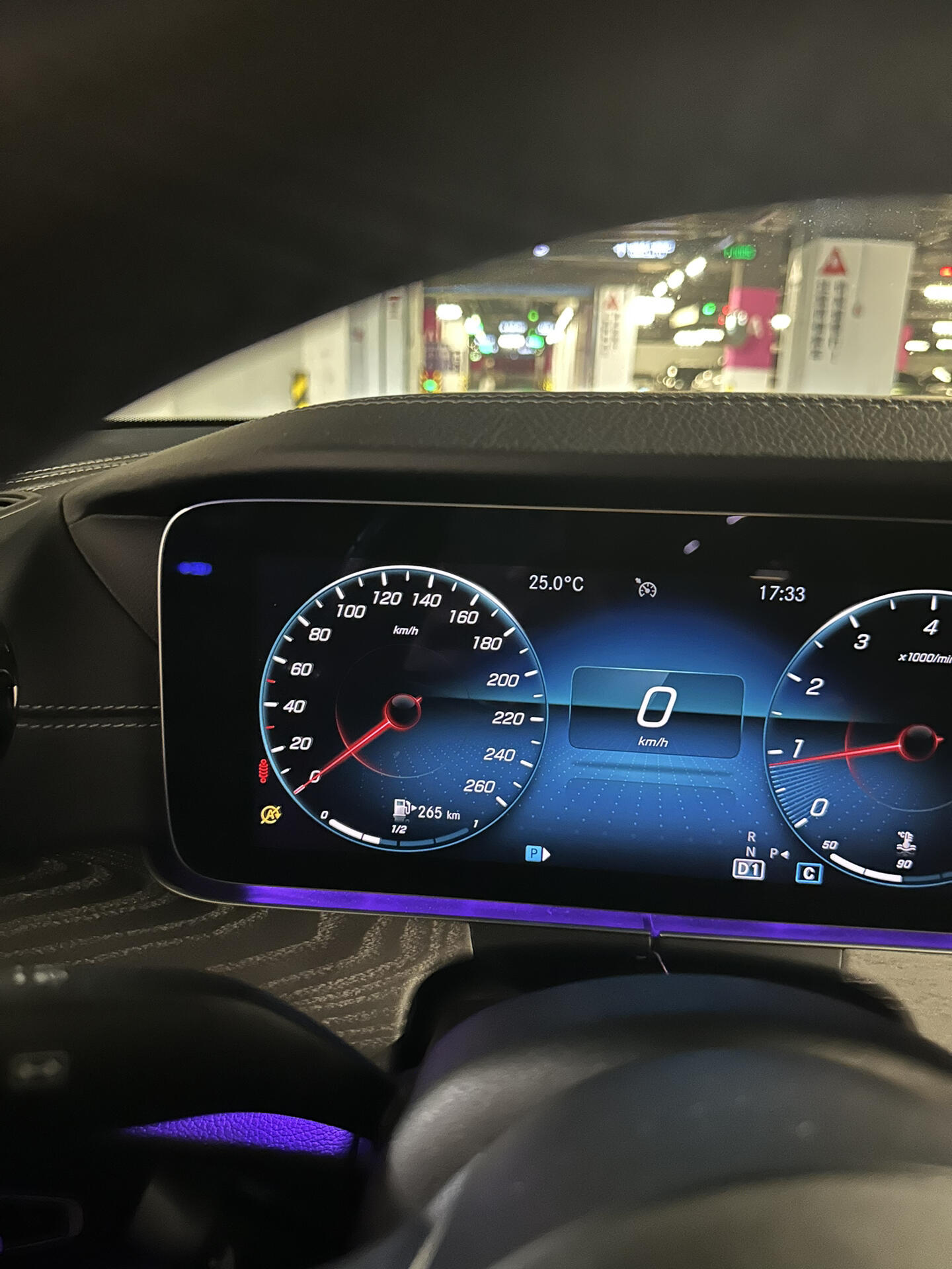 奔驰e300l红色弹簧灯亮