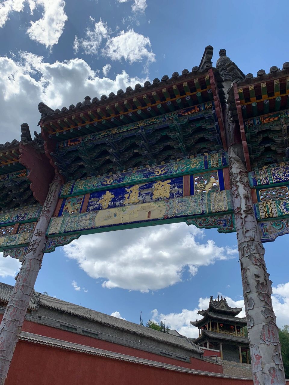 山西忻州五台山大显通寺 五台山显通寺位于五台山中心区台怀镇中央,是