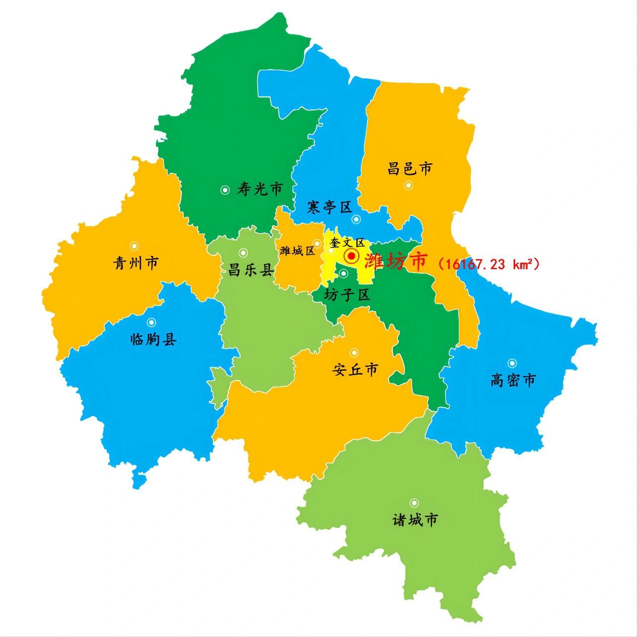 山东·潍坊市景区景点106个1/3 下辖: 4个市辖区:奎文区,潍城区,寒亭