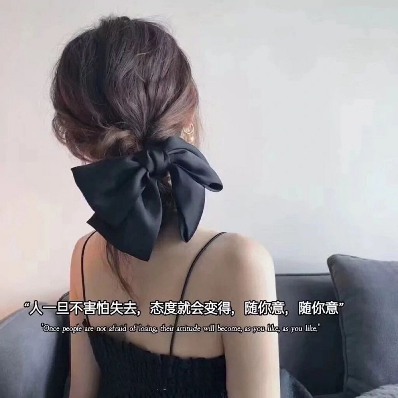 唯美感情文案背景壁纸图 做一个积极向上的人  读温柔的句子 见阳光的