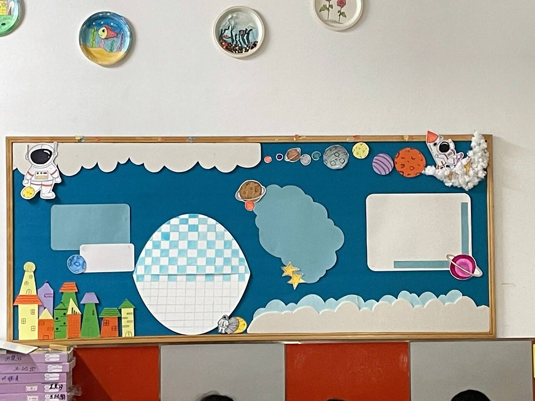 幼儿园环创主题模版 创意排版幼儿园主题墙设计