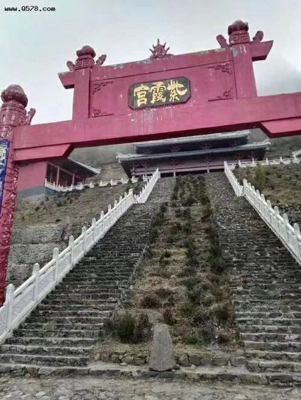 海拔最高的道观 作为土生土长的东川人,必须发一个紫霞宫的笔记