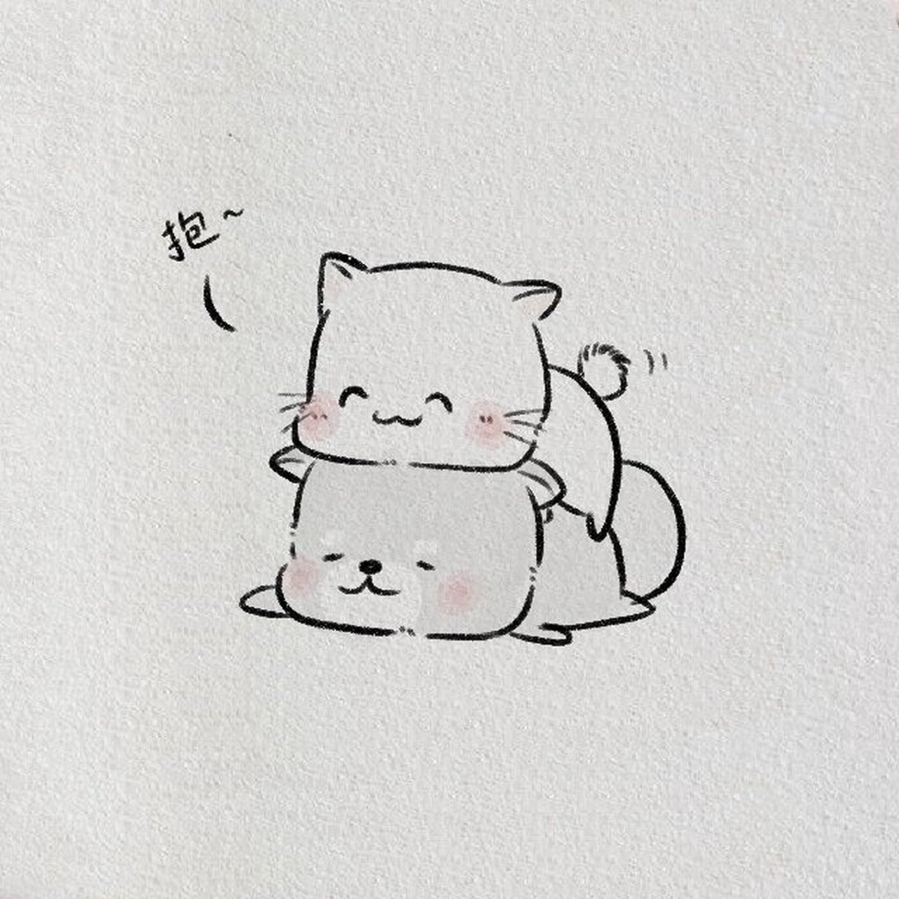 简笔画大全54 抱一抱