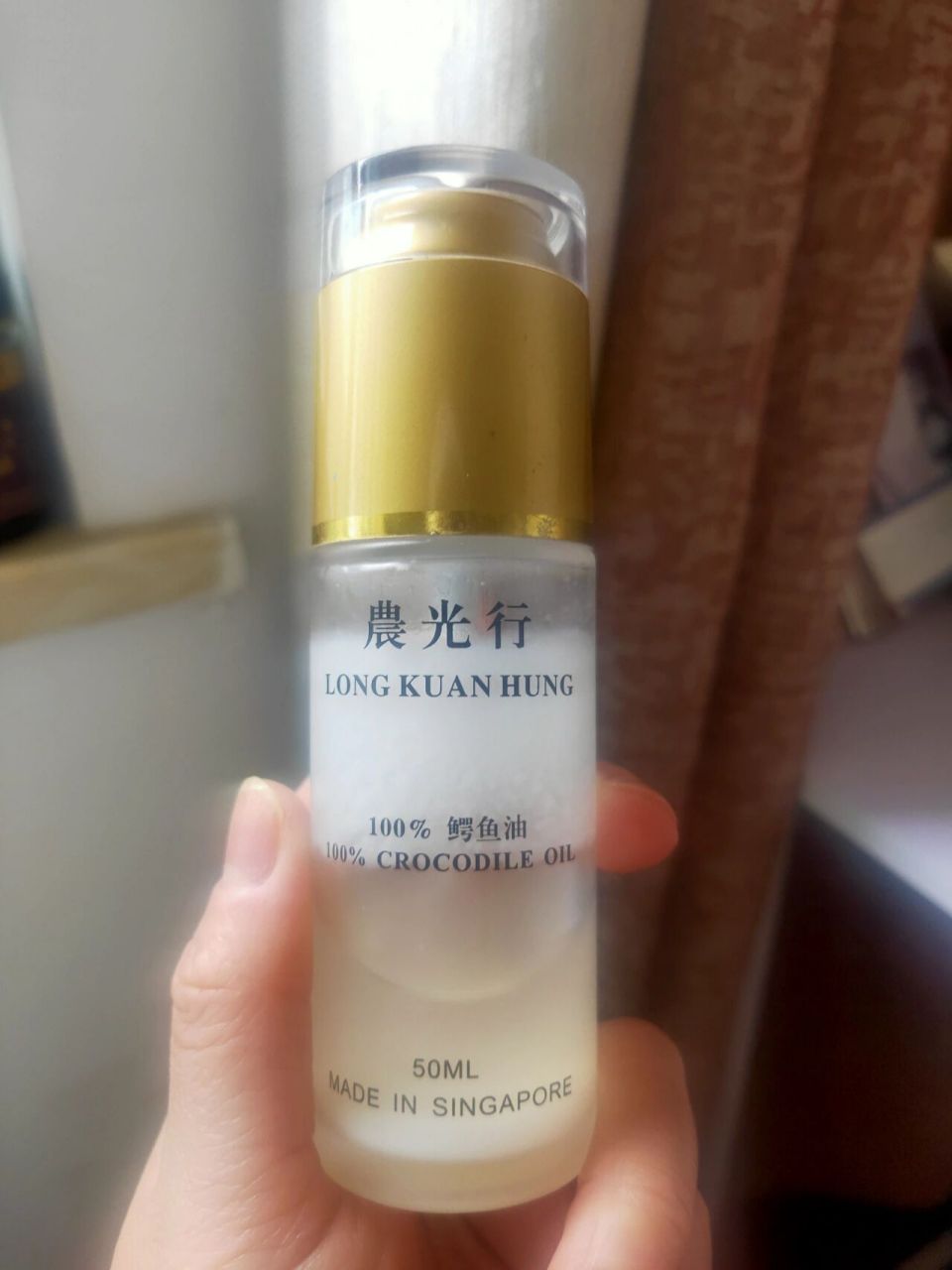 新加坡农光行鳄鱼油 新加坡鳄鱼油 2019年在新加坡旅游时买的, 最好用