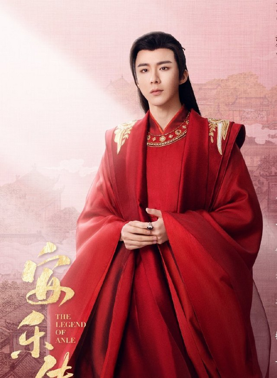 安乐传空降了,光看造型,还以为迪丽热巴刘宇宁是一对呢.