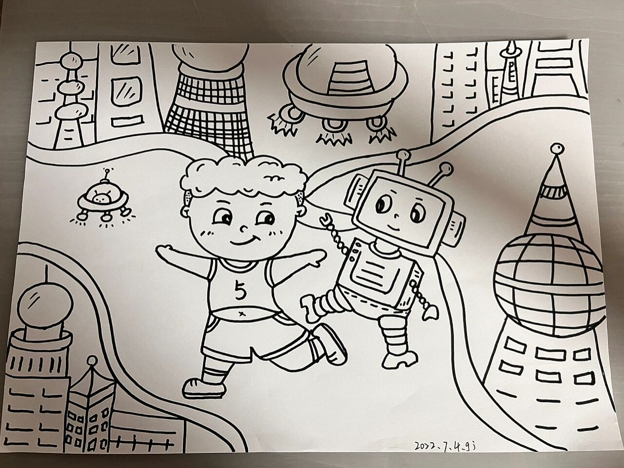 幼教主题简笔画《未来世界