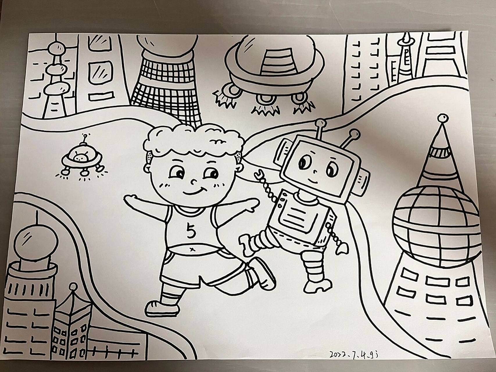 幼教主题简笔画《未来世界》 唯有坚持78