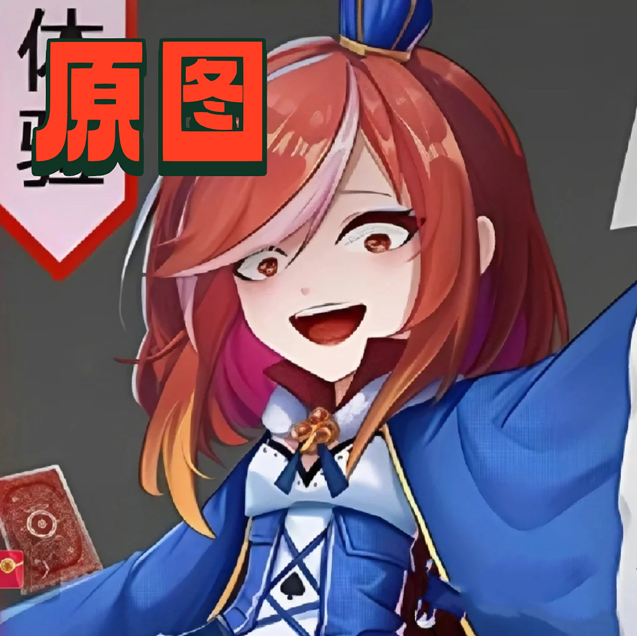 恐怖躲猫猫暮光公主莉莉安时装手绘