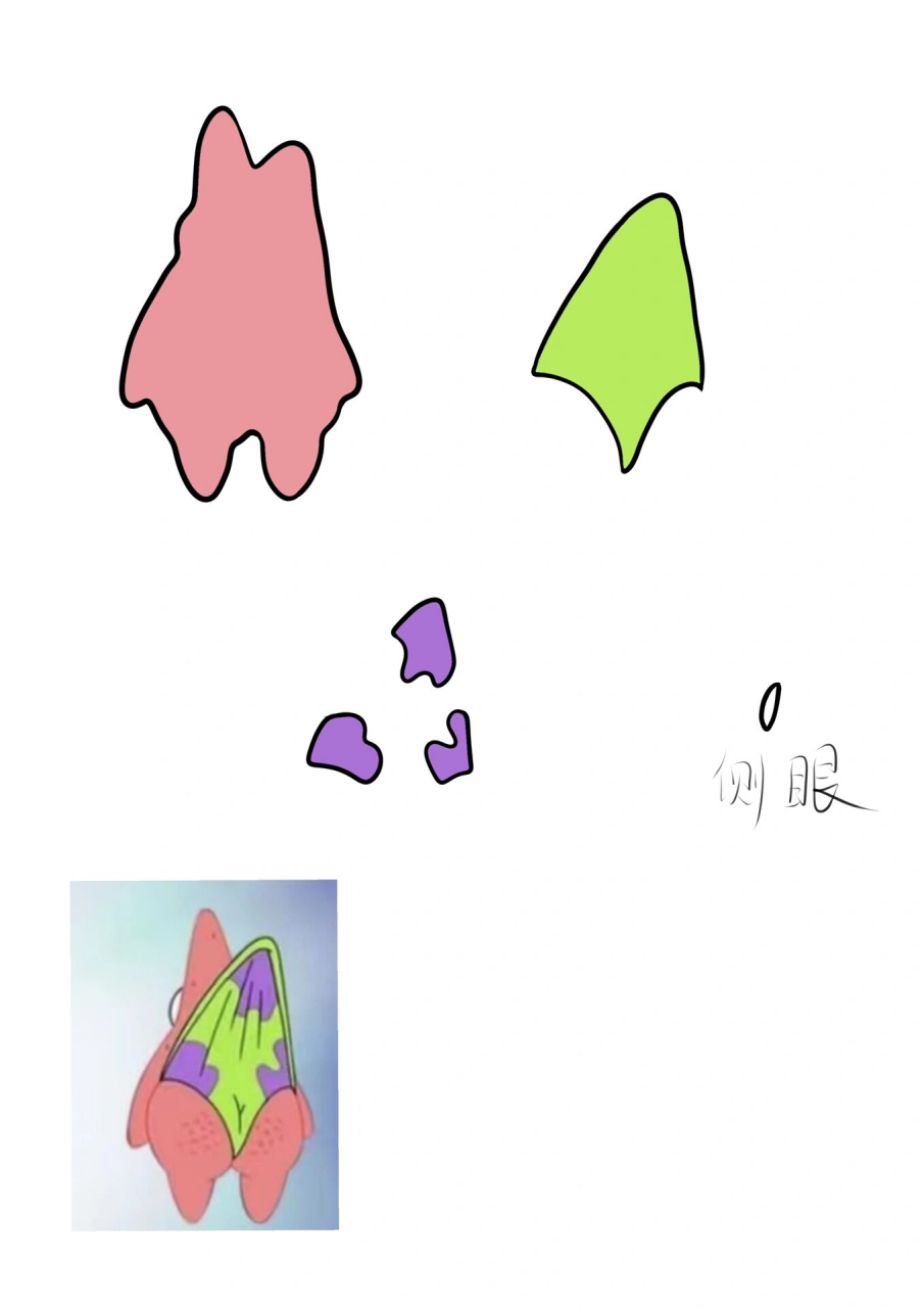 不织布|派大星08(附图纸) 太可爱噜 做着都开心 做完简直笑死