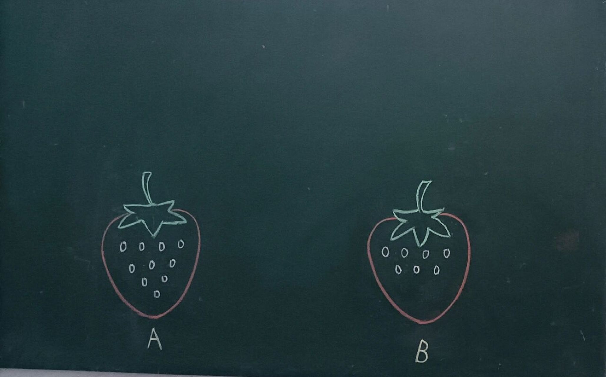 课堂趣味奖励机制简笔画