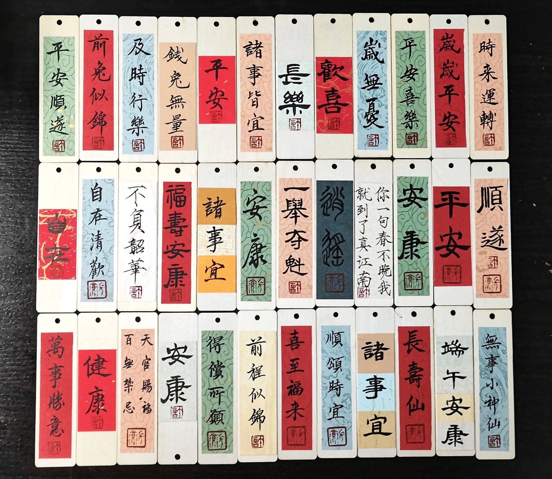 书法小书签来啦,看看有没有你喜欢的一款呢