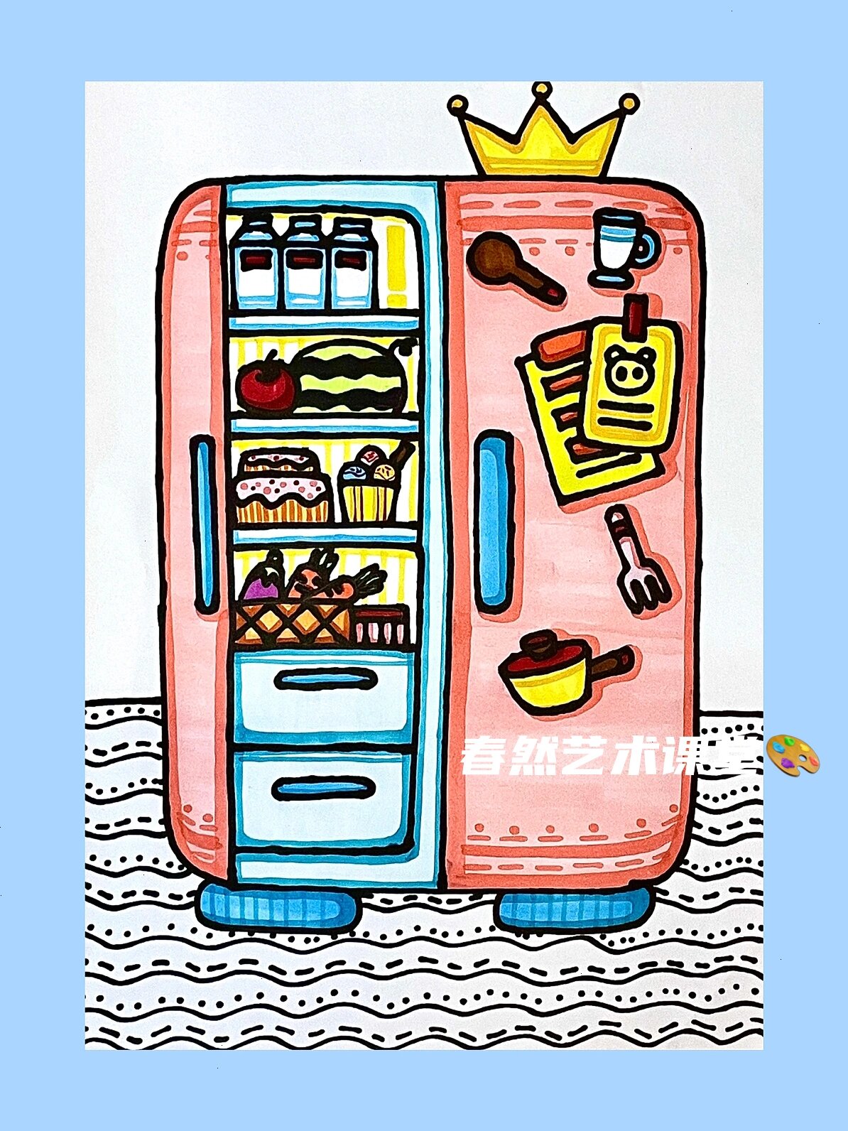 少儿创意美术|可爱小冰箱
