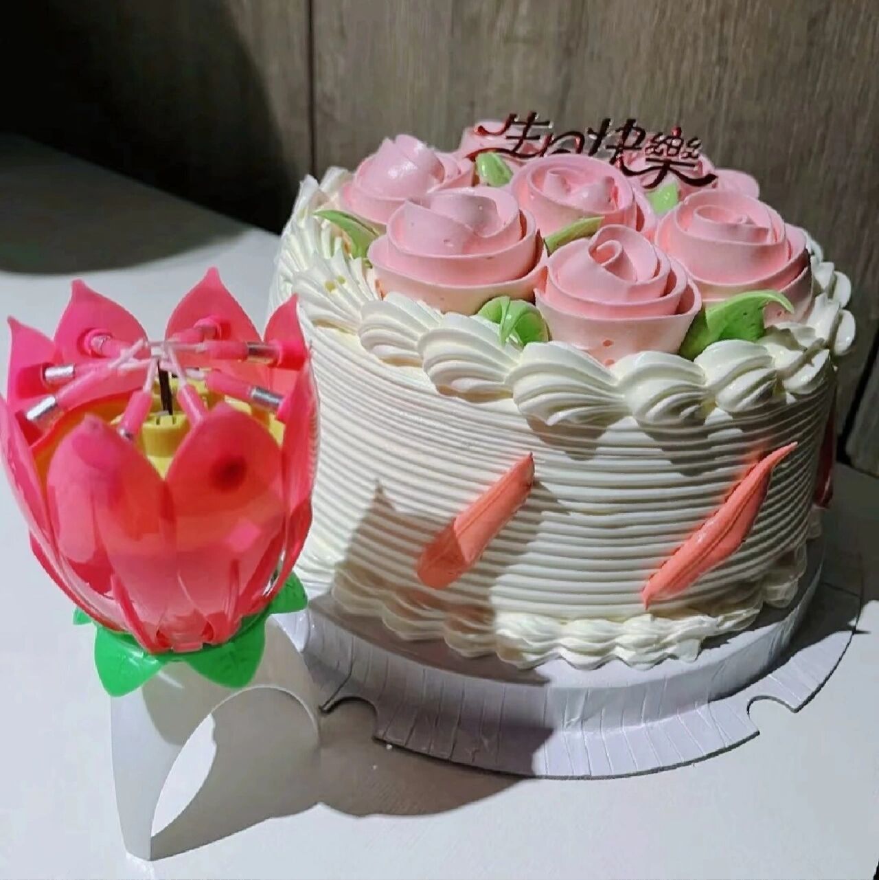 梦回90年代~老式蛋糕