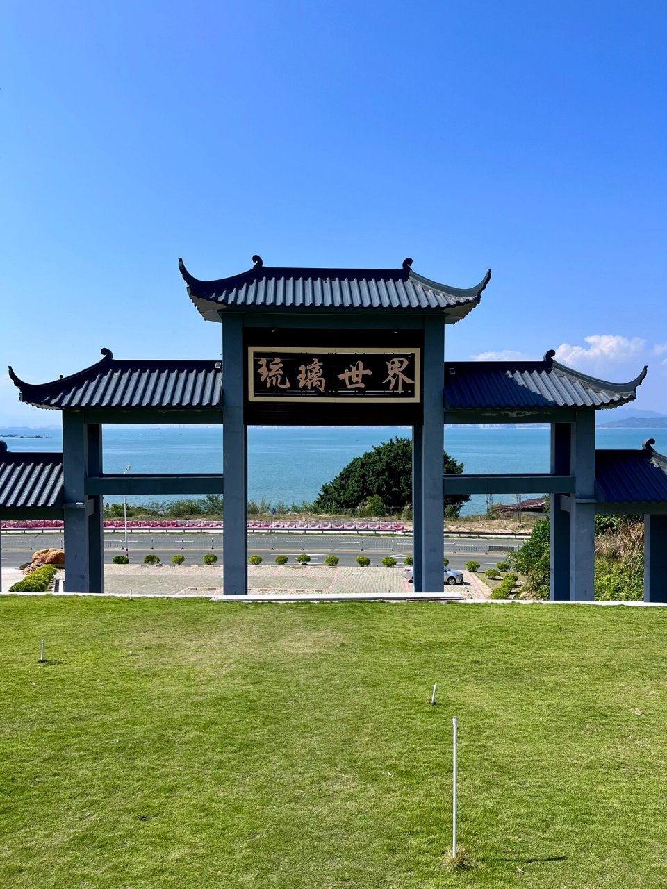 惠州/天龙寺 9015惠东县巽寮镇 912023-11-02 07自驾 91i