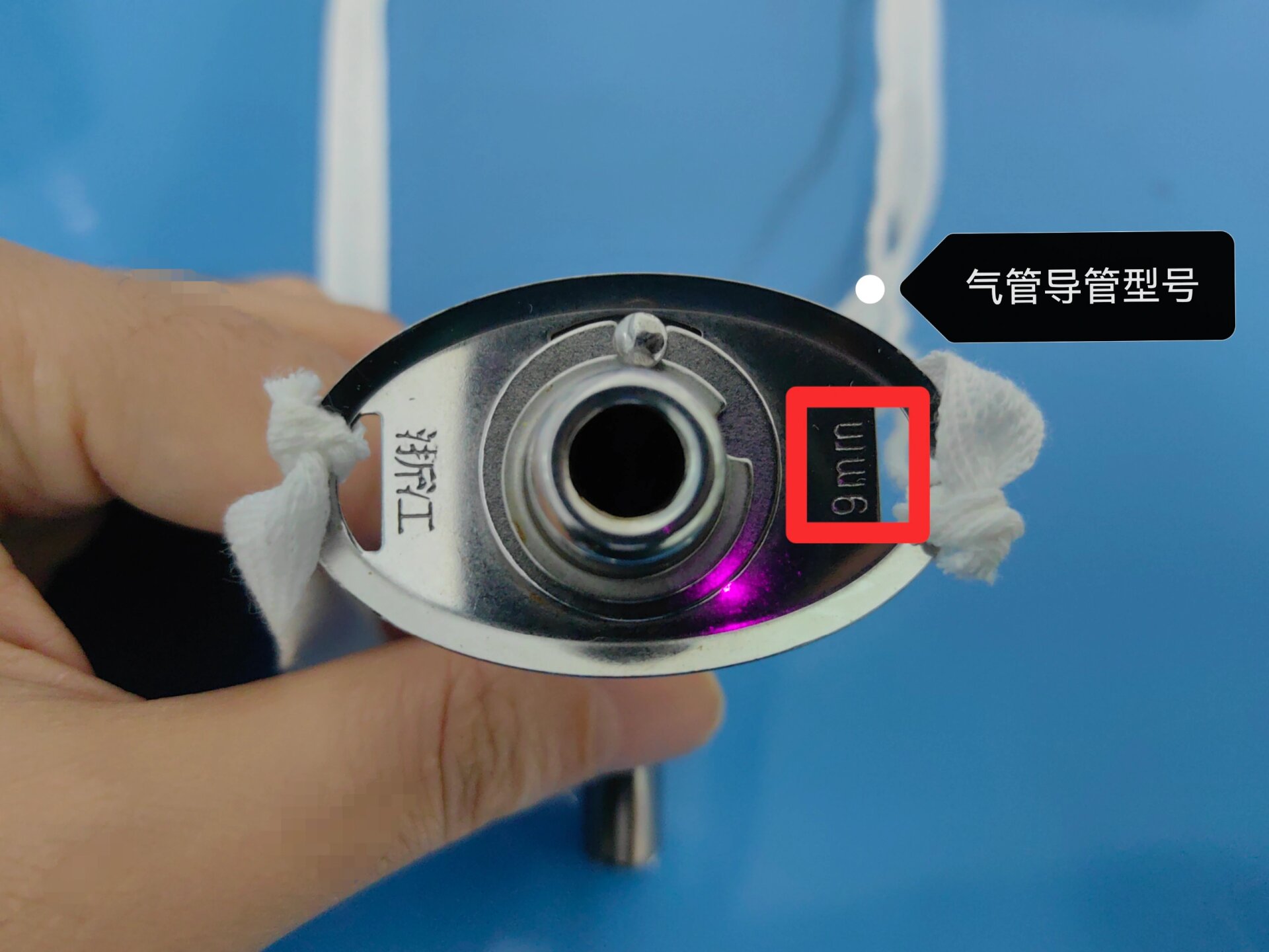 金属气管切开套管的居家消毒方法