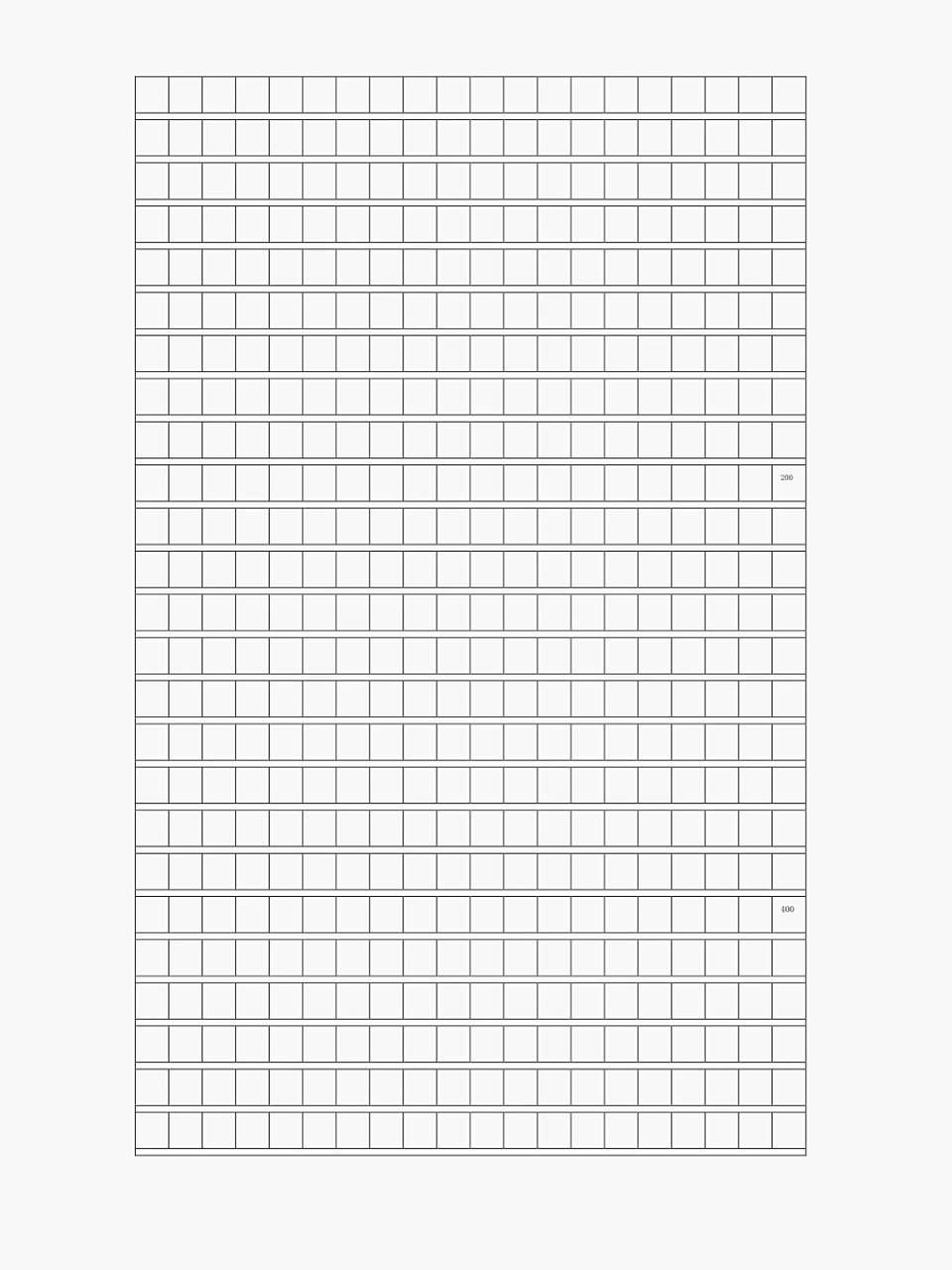 电子版作文纸 可打印高清