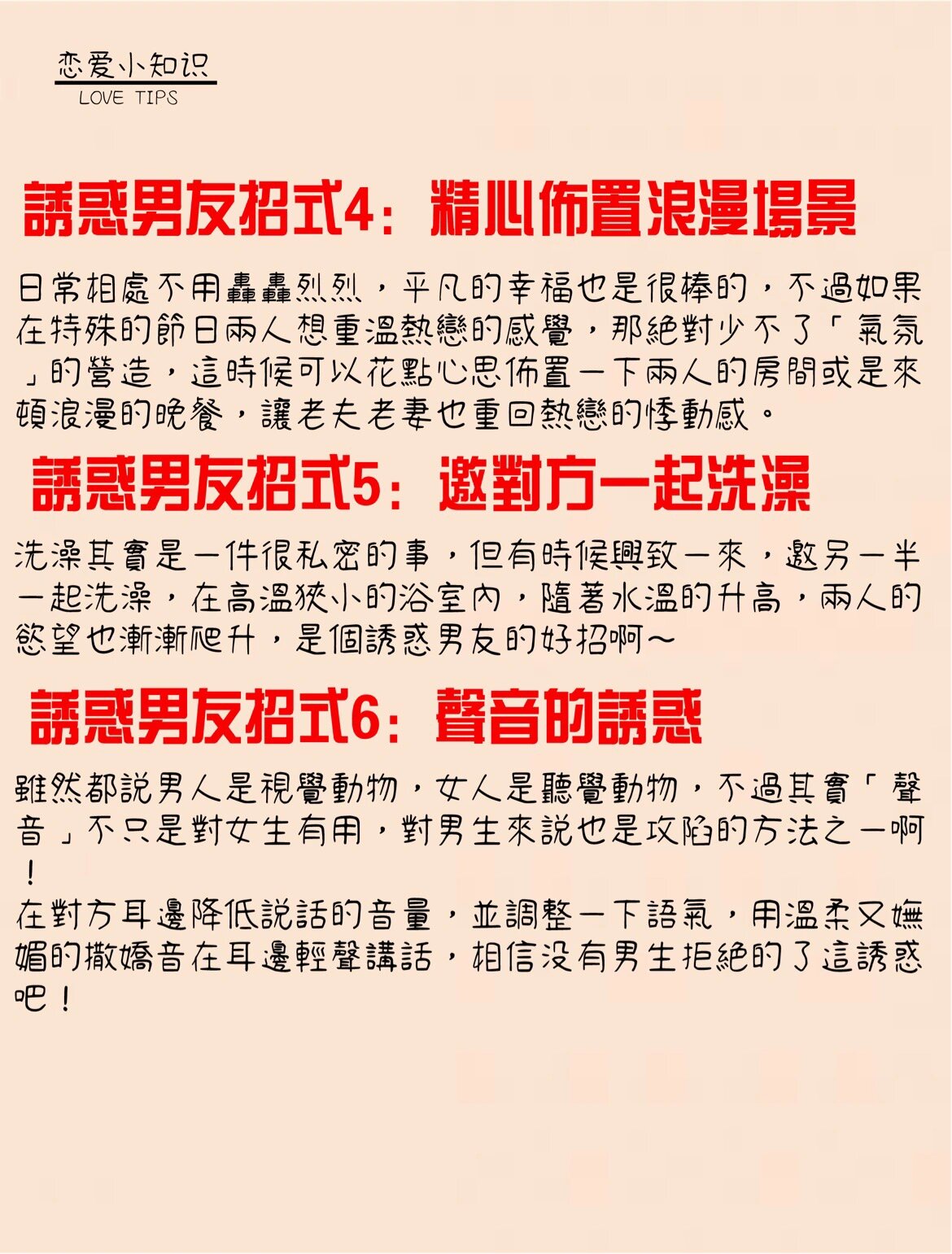 被上身怎样可以超度他的简单介绍