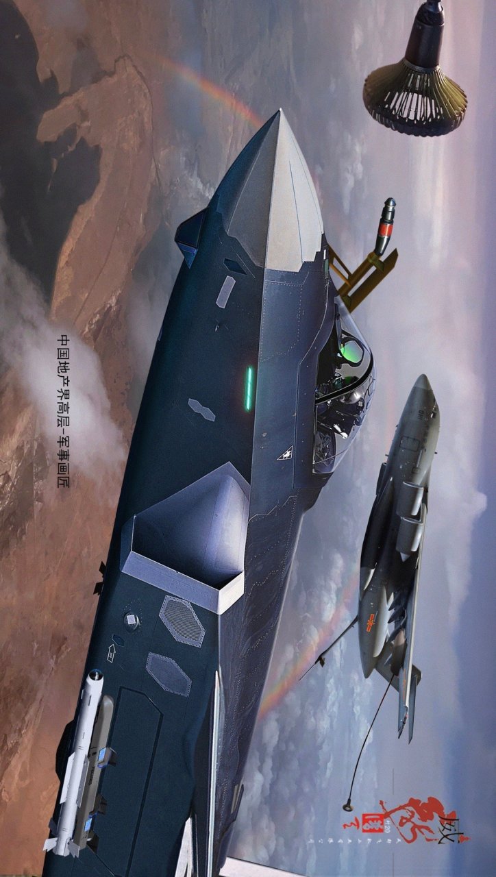 歼20油20空中加油协同(5888像素