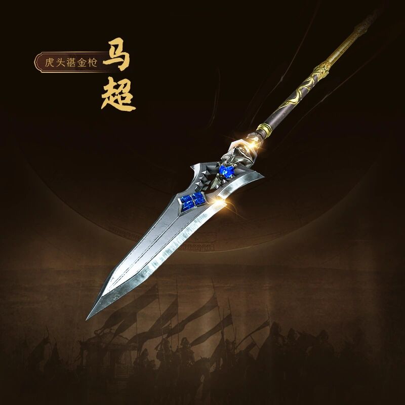 自在国数字藏品—三国群英十八般武器 开山斧也是一种古老的兵器,用于