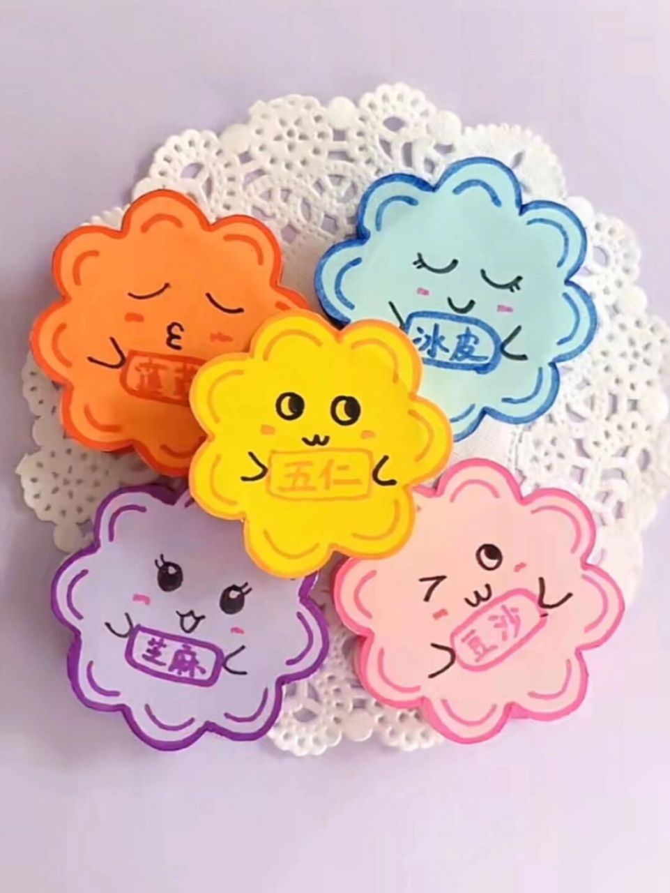 幼儿园中秋节手工月饼,简单又可爱 #手工月饼# #幼儿园手工# #中秋节