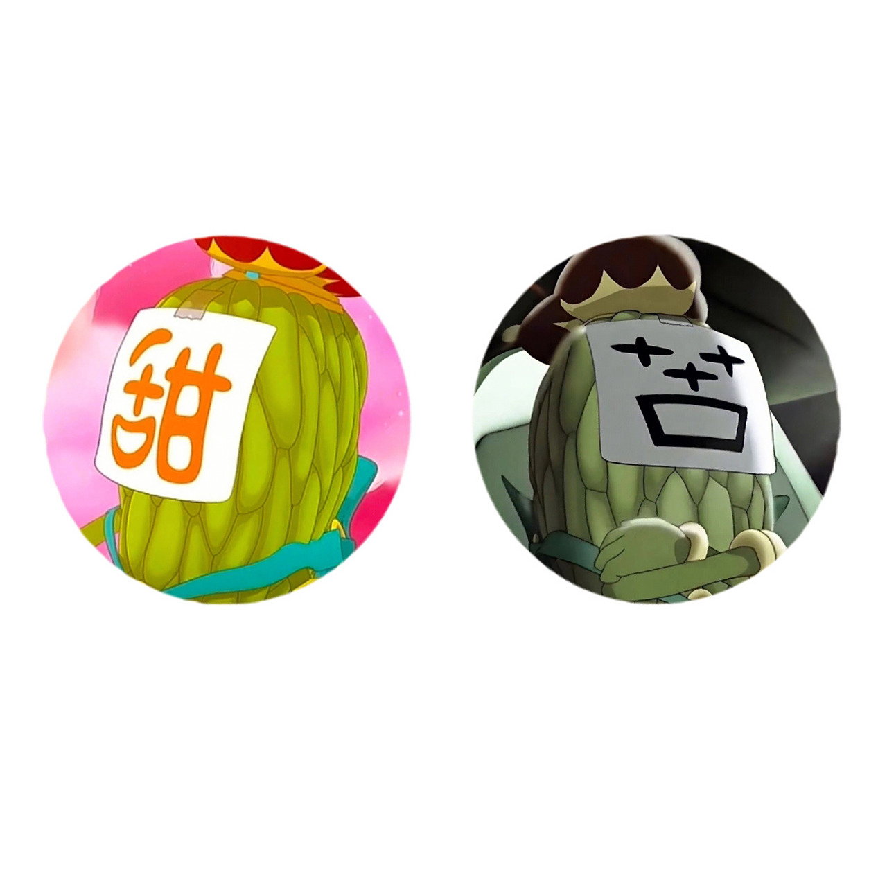 苦瓜大王情头78卡通情头分享