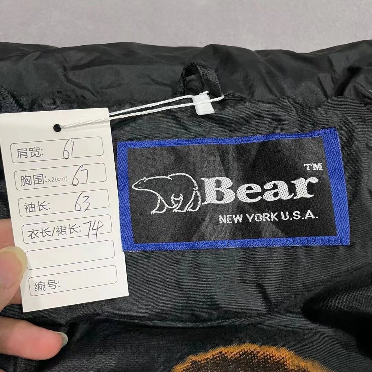 正品美版bear北极熊羽绒服 蓬松度饱满 双面 正品美版bear北极熊羽绒