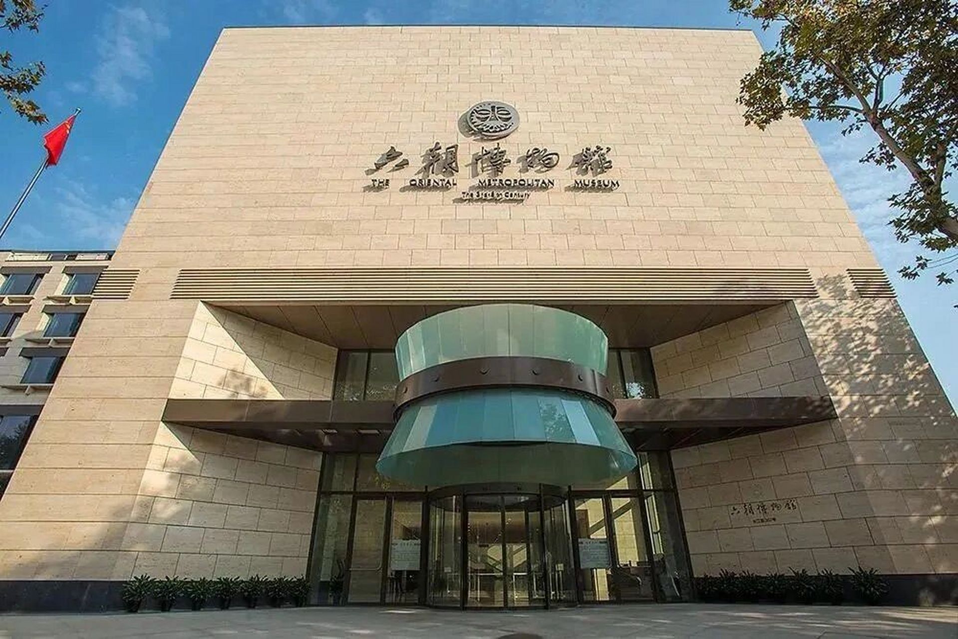 6015南京大行宫是博物馆的聚集地吧!