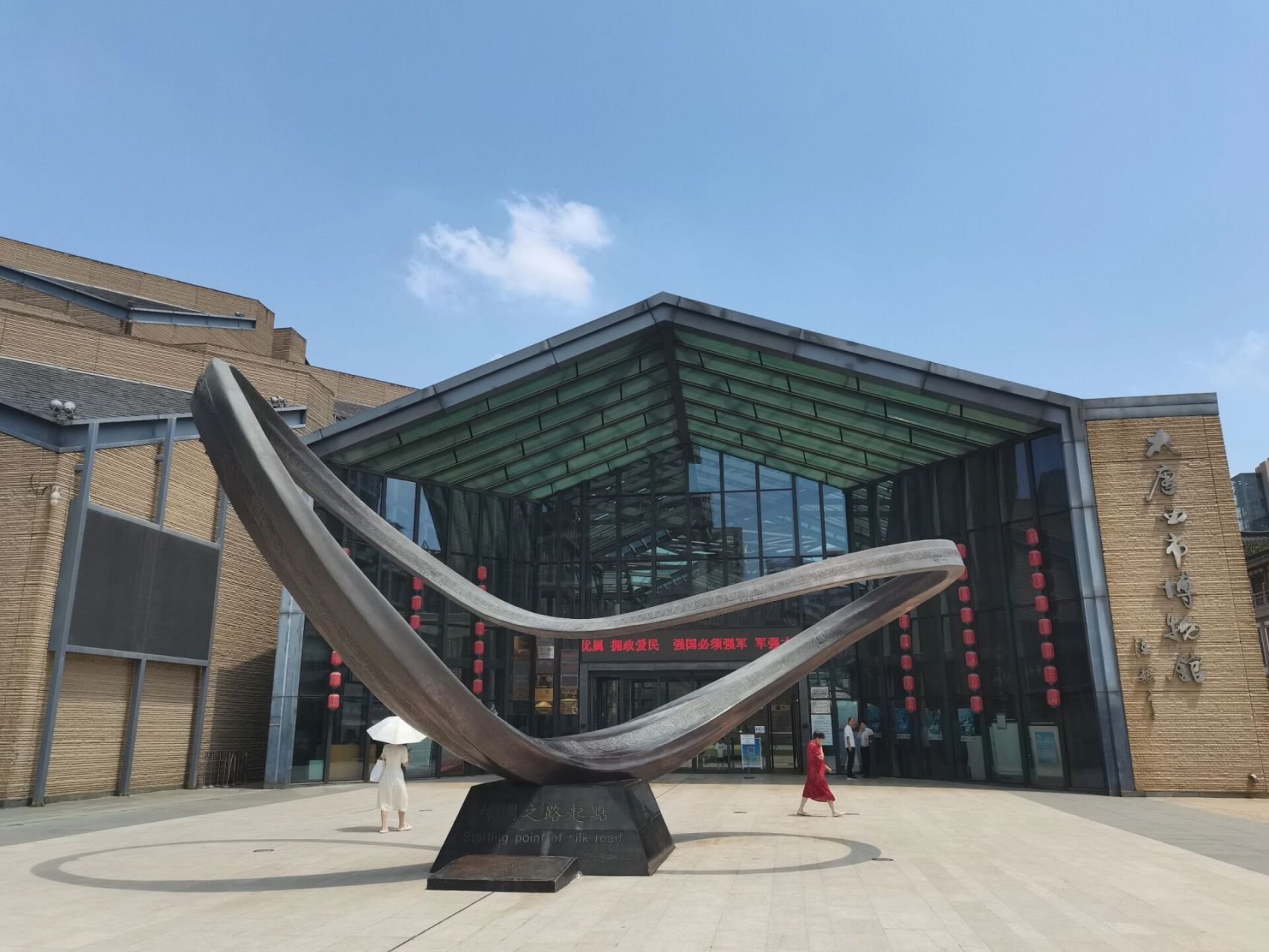 去大唐西市博物馆逛逛吧!