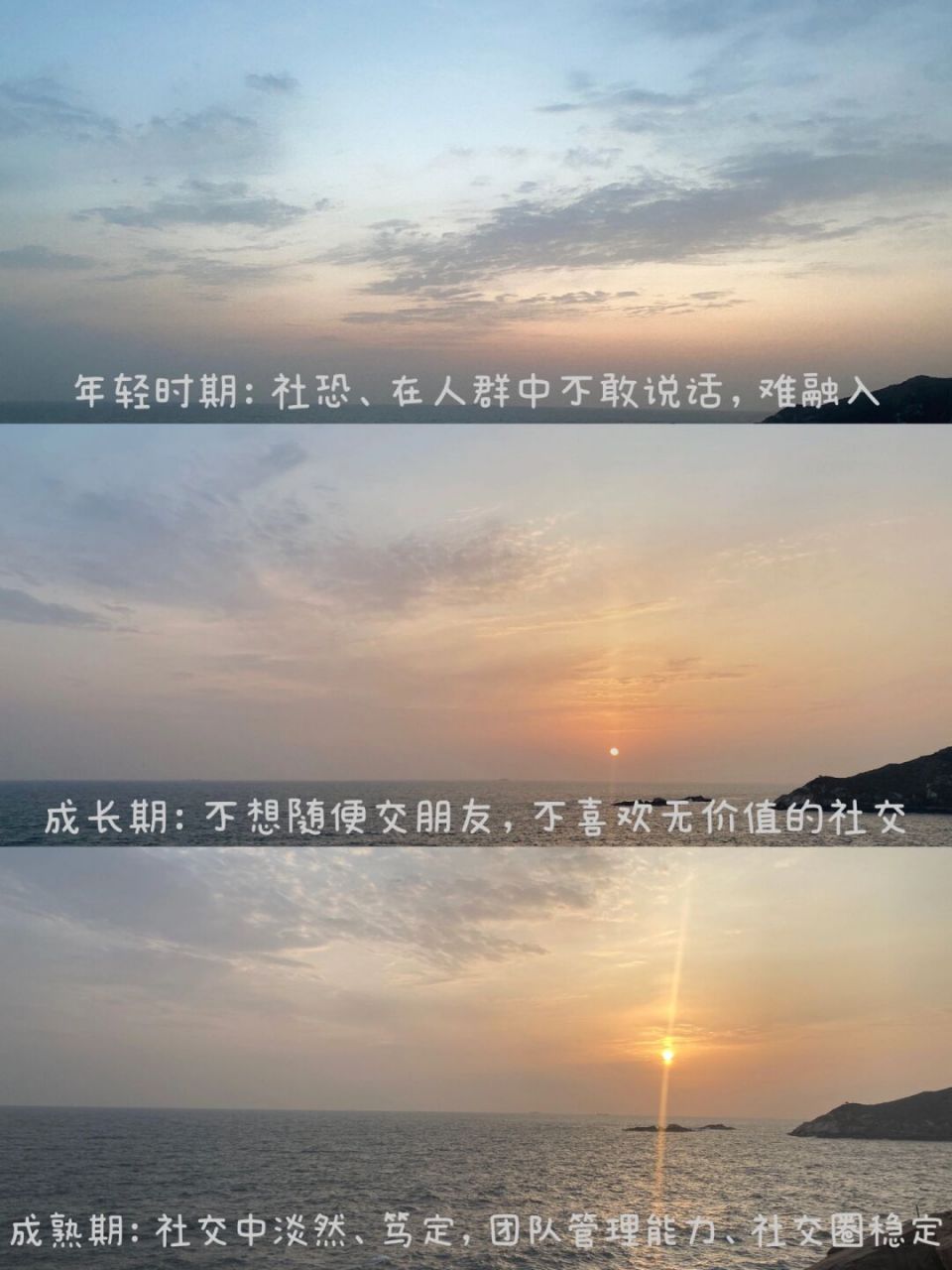 土星11宫有社交恐惧症? 第十一宫是朋友宫,又称人际宫,福德宫.