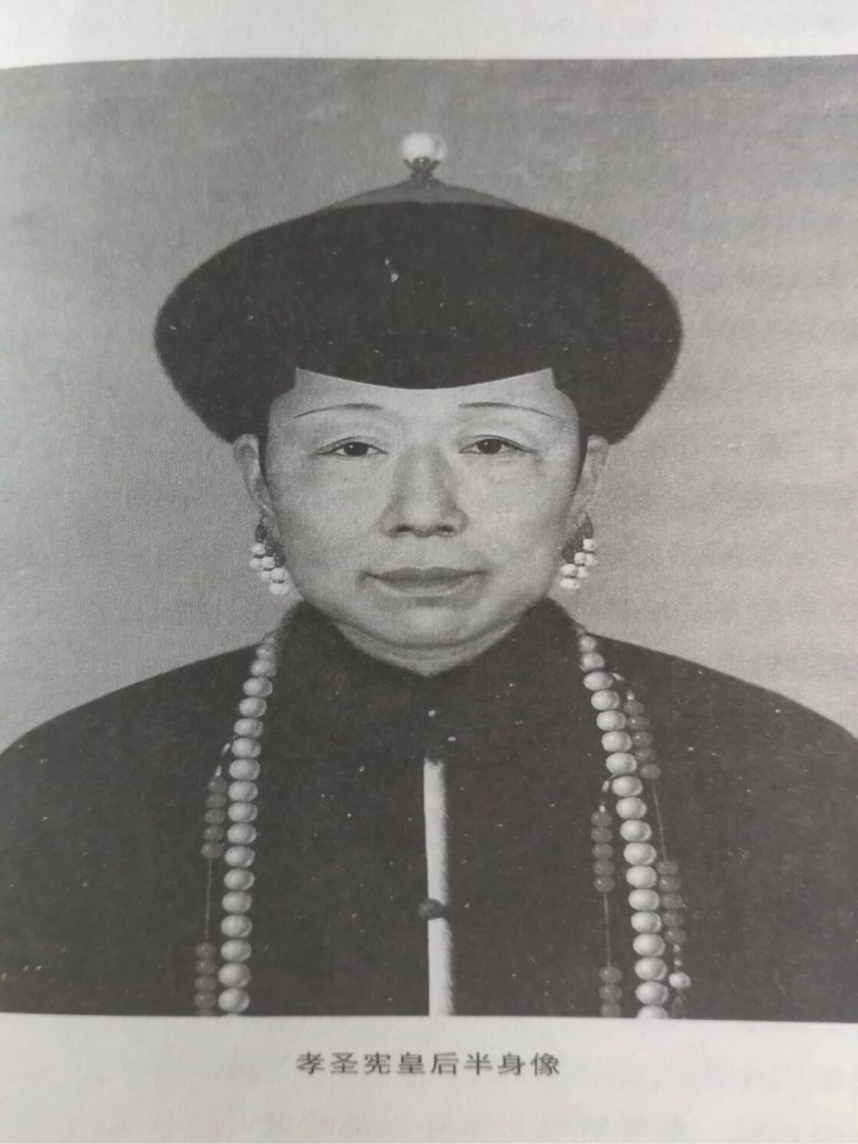 历史上的甄嬛原型 清世宗孝圣宪皇后,钮祜禄氏,生于1692年11月5日