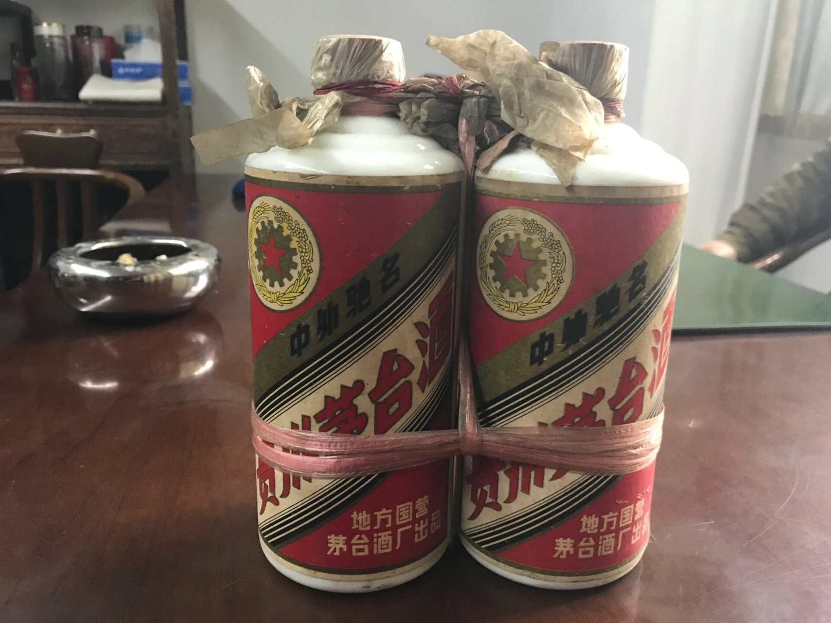 80年陈年茅台二十万图片