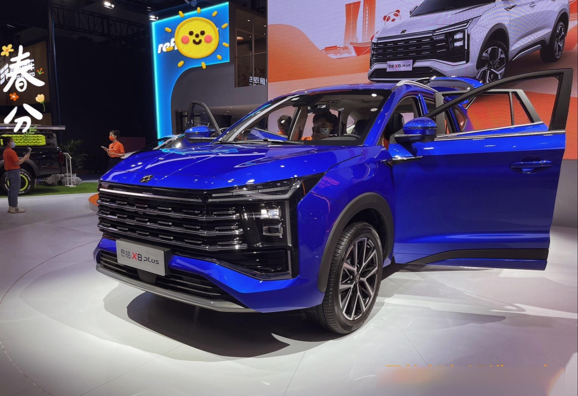 大七座suv思皓x8plus