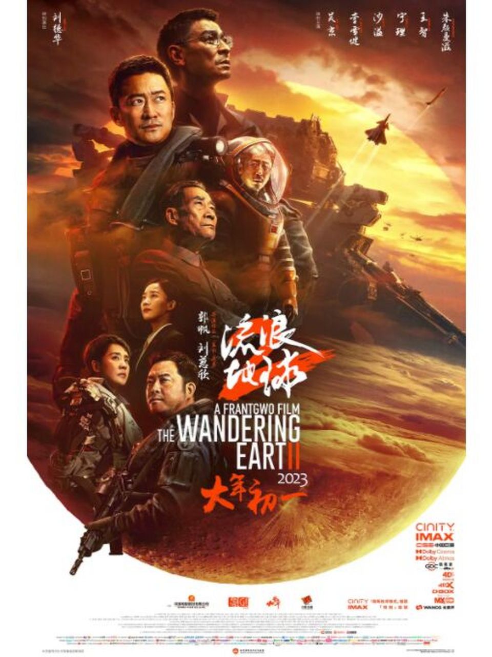 《蚁人3》观后 剧情是一如既往的挫,反派boss在口上塑造得神乎其神