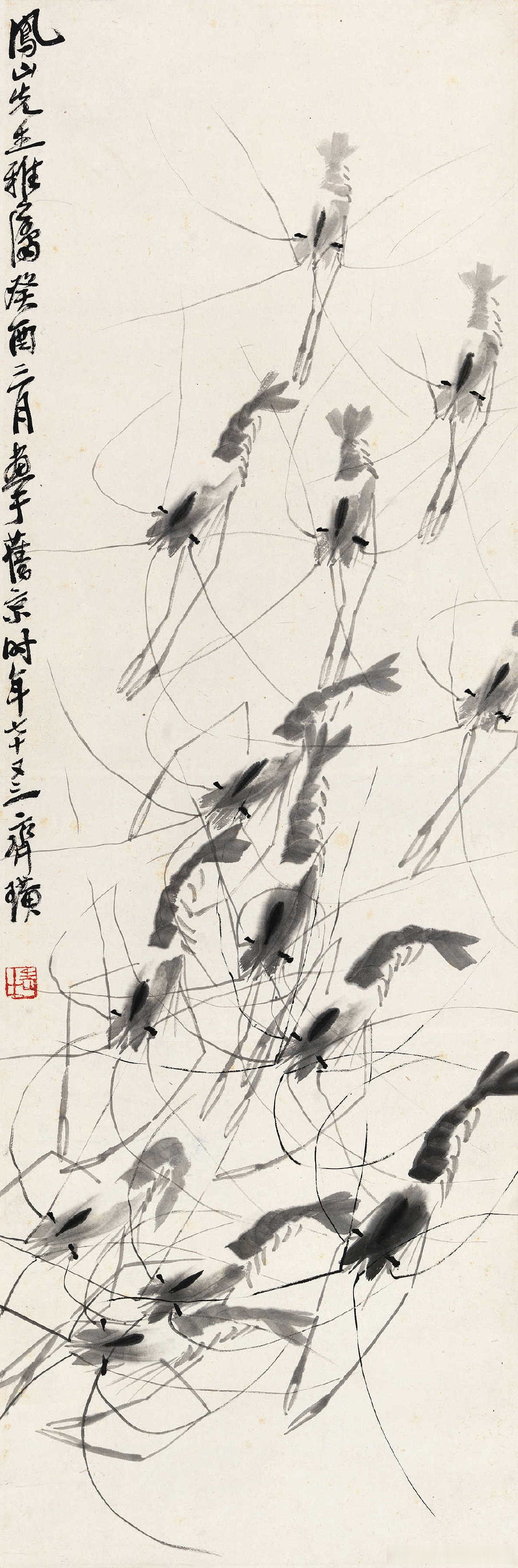 【 齐白石群虾图 】  #花鸟画# #国画