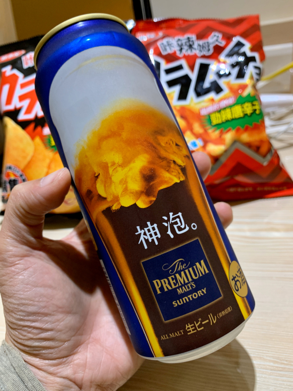 三得利premium malts啤酒 在台北7 eleven买的,我一向很喜欢的