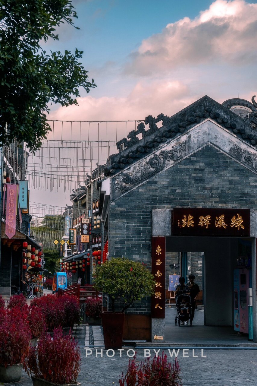 广州岭南印象园——岭南宗祠街巷建筑荟萃       岭南印象园位于广州