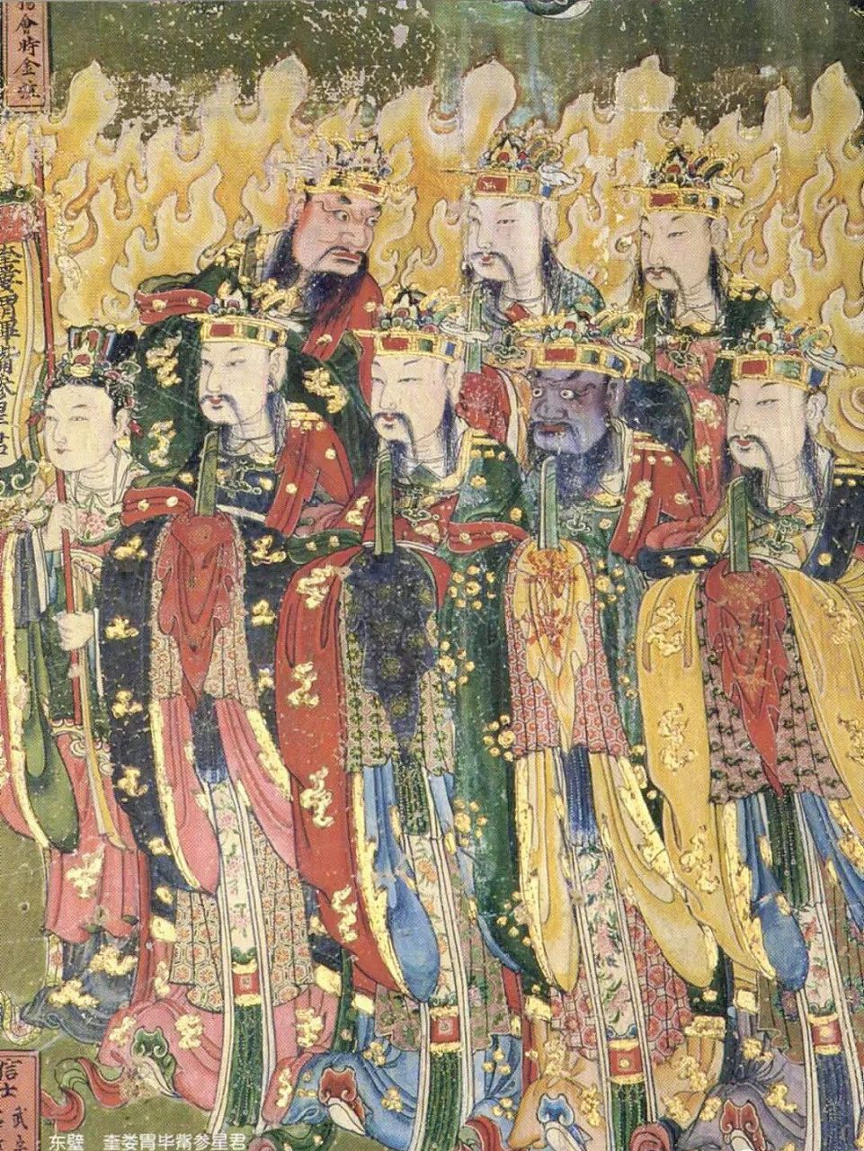 永安寺壁画    永安寺,俗称大寺,位于山西浑源县城内的东北隅,首创于