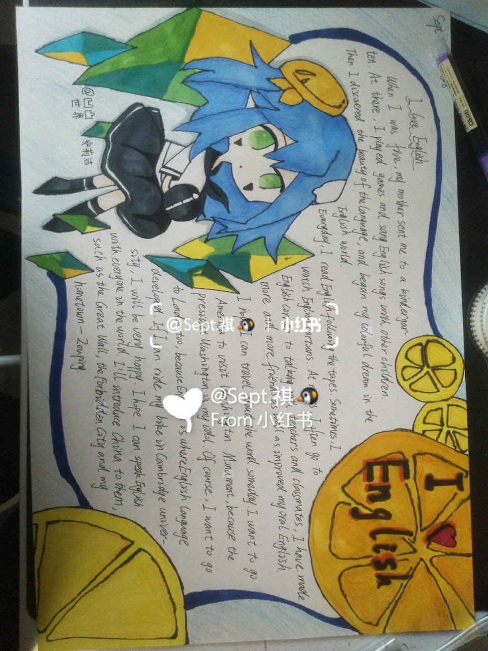 英语小报——凹凸世界 凹凸世界手抄报,主题: i love english.