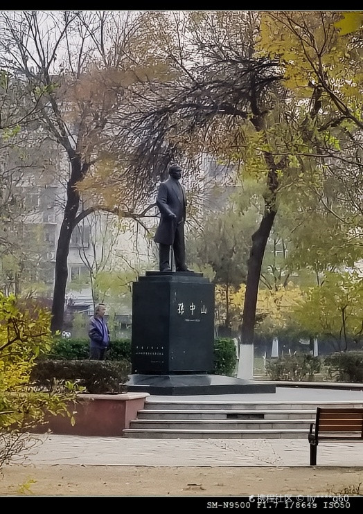 历史悠久的天津中山公园