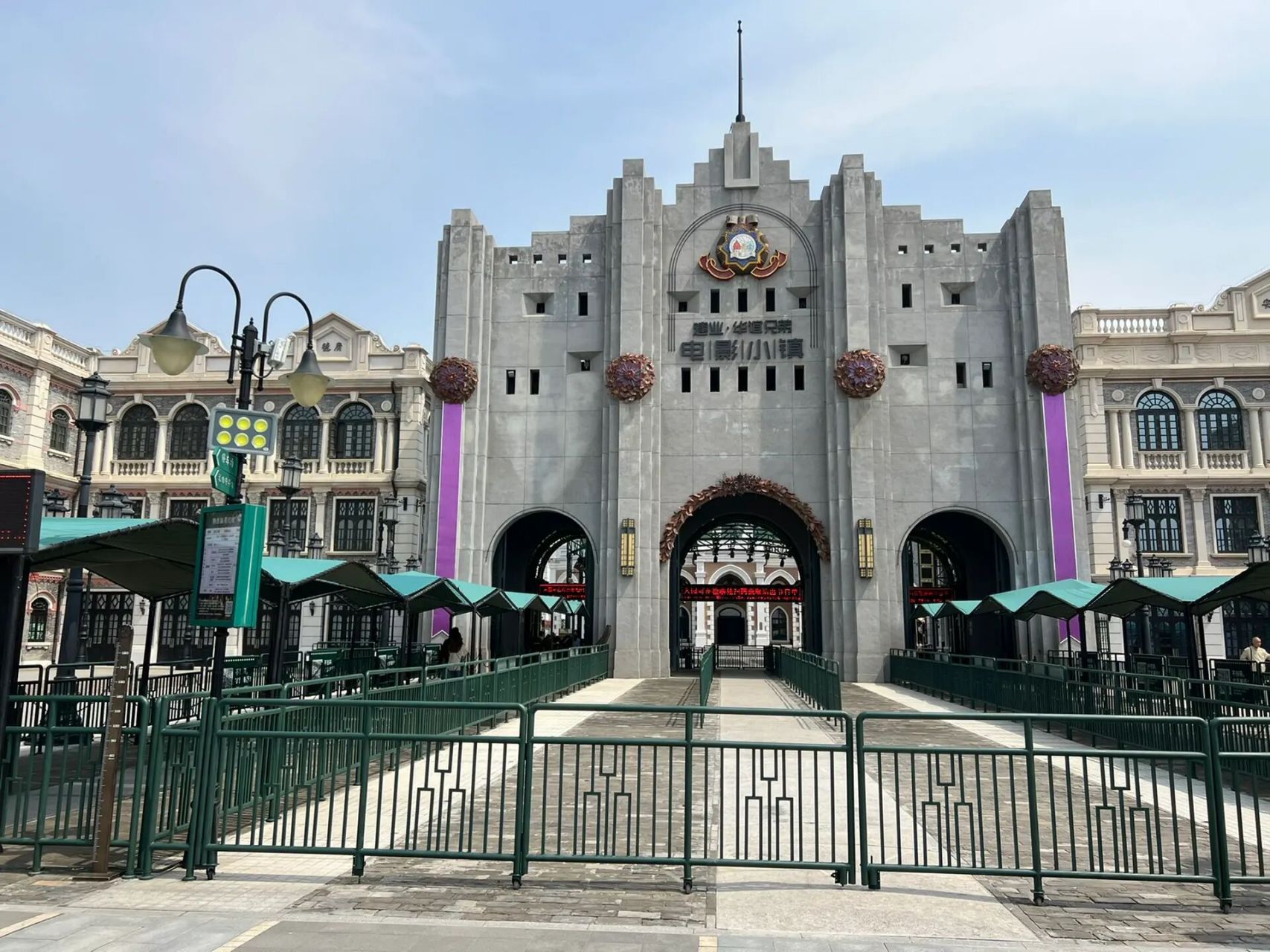 郑州中牟的电影小镇   真是一个凹造型的好地方,仿佛置身旧上海
