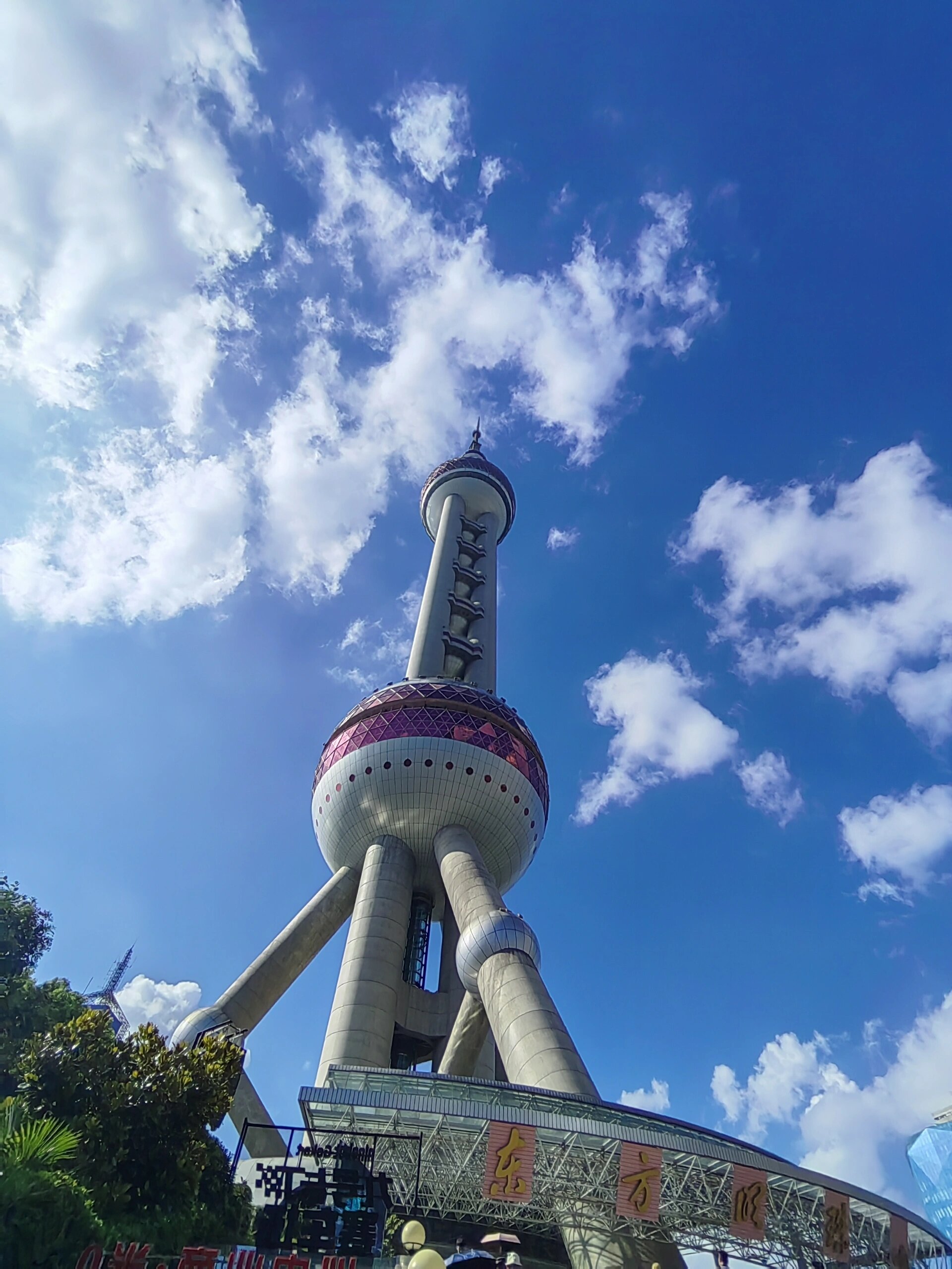 参观上海东方明珠减少排队等待的方法