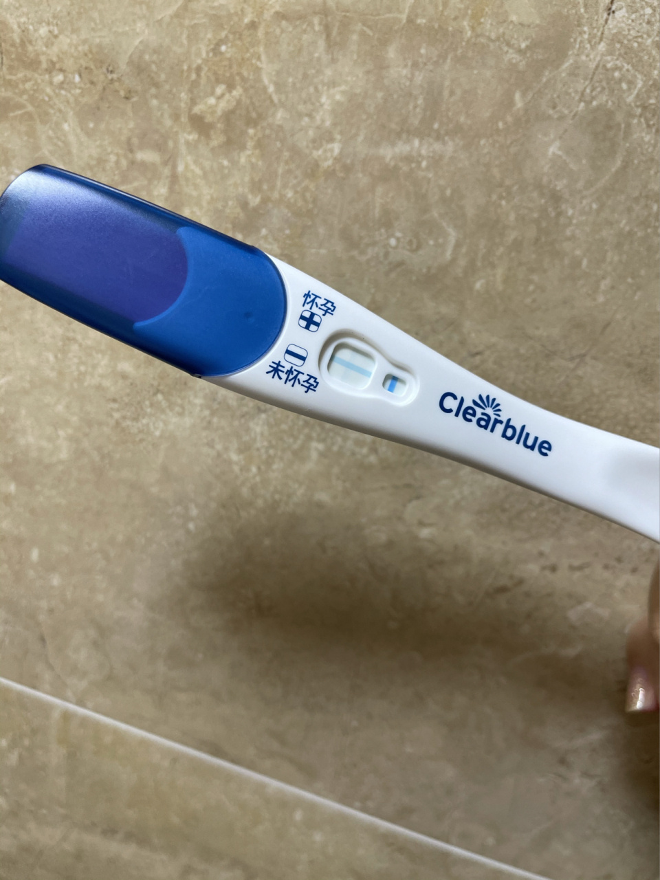 求助 排卵第10天可丽蓝浅浅水印这是怀孕么 昨天下午用大卫测了 什么