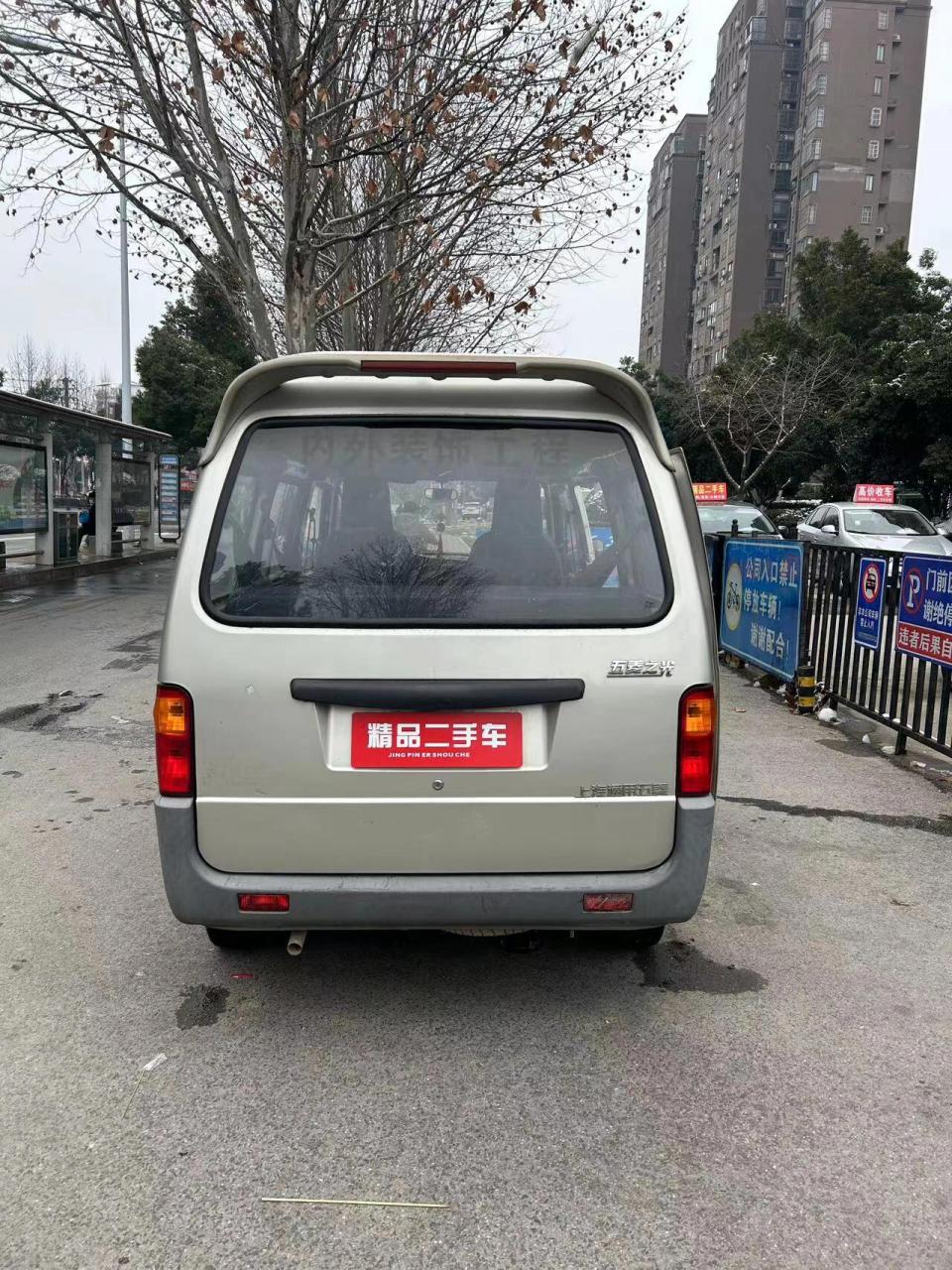 8800 开的少才4万多公里,2013年五菱之光 面包车 个人一手开的少闲置