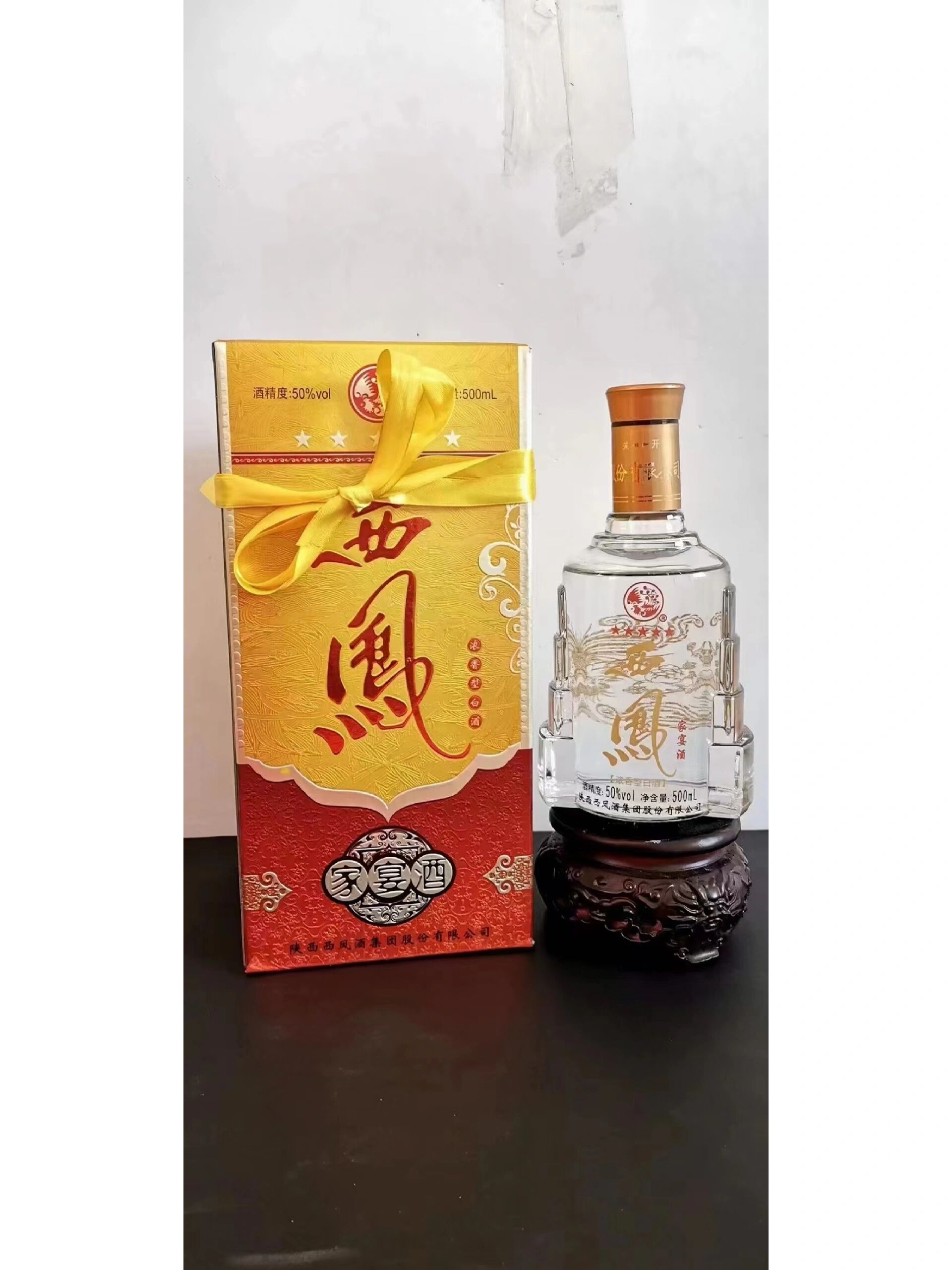 甘肃凤林酒业李广家酒图片