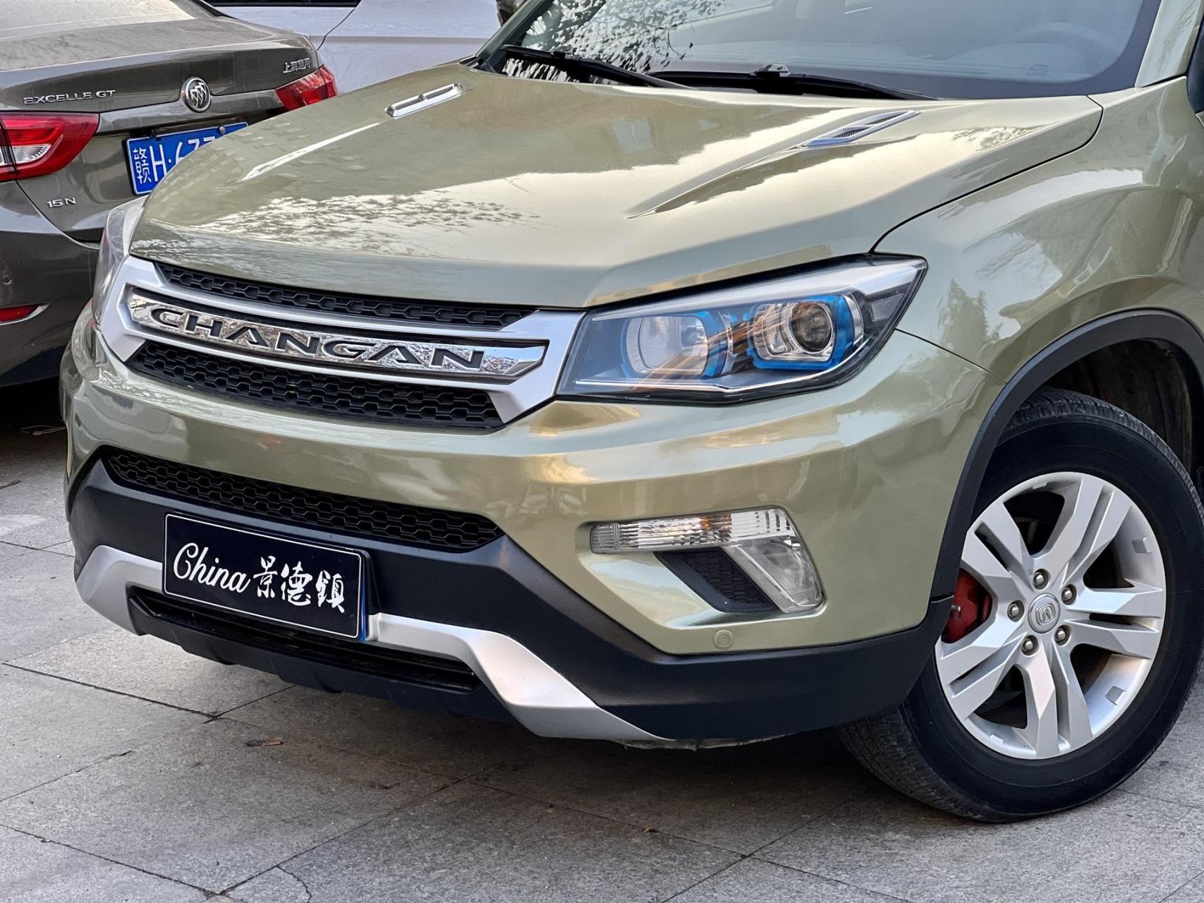 长安cs752.0l手动豪华型.新货上架:2016年9月长安cs75 2016款 2.