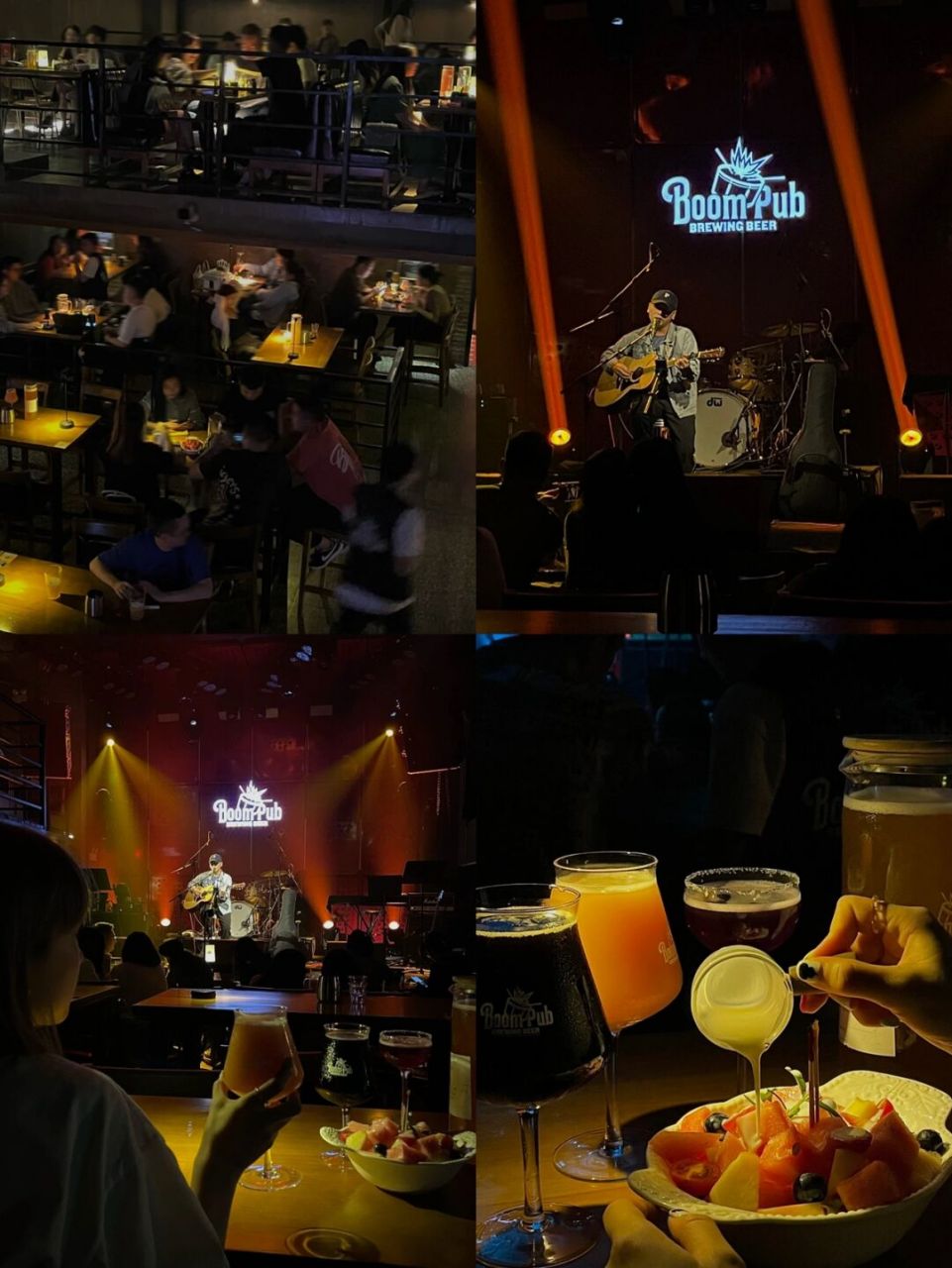 贵阳探店|喝不喝得到酒90都能来勒livehouse 标题浅讲一句贵阳话