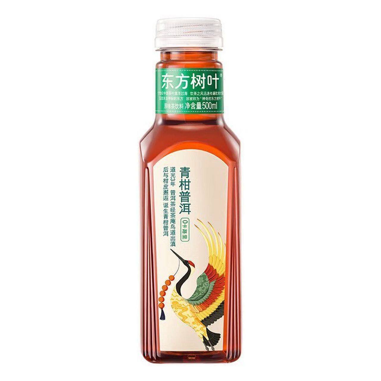 农夫山泉 东方树叶335ml*6瓶茶饮料乌龙茶,16.9到手!