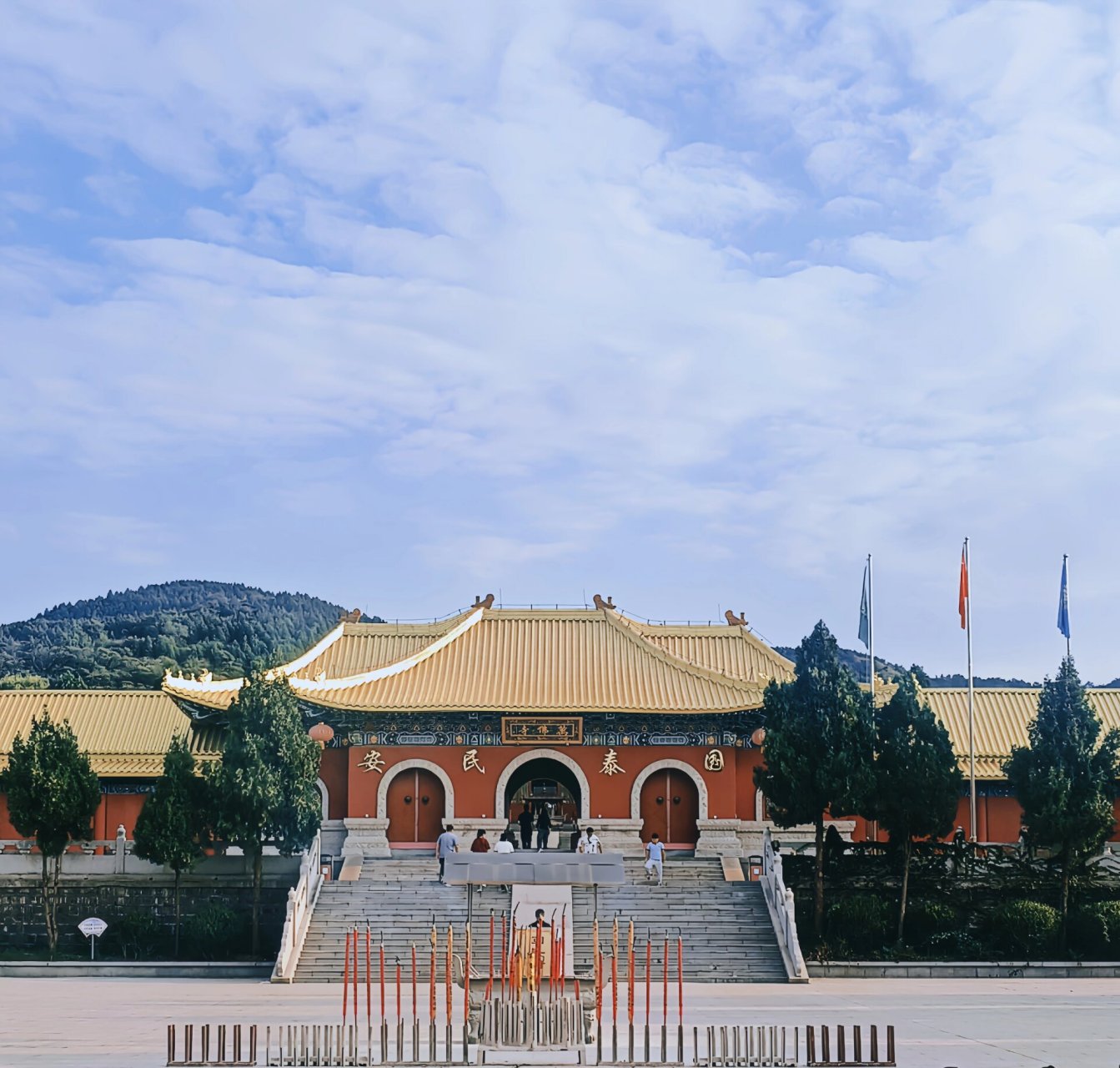 常山寺庙图片